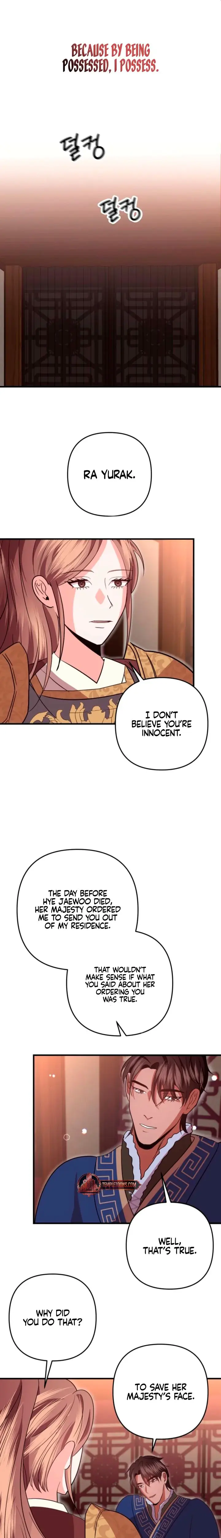 All About Dominative And Exclusive Destruction. Episode 80 - Page 16