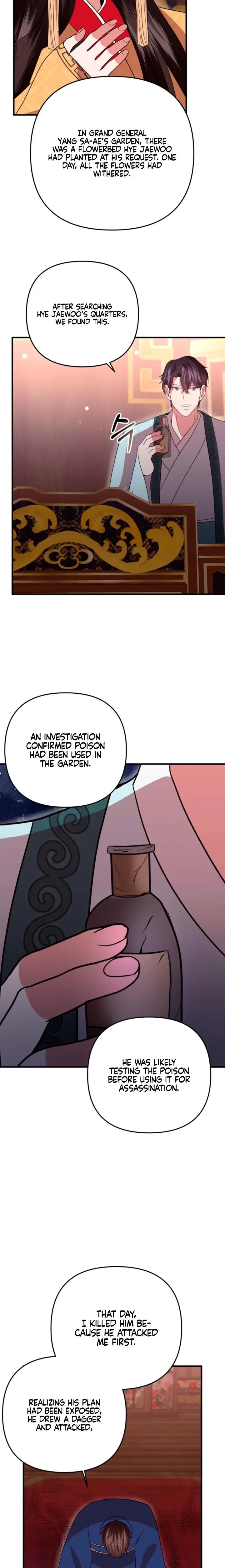 All About Dominative And Exclusive Destruction. Episode 80 - Page 8