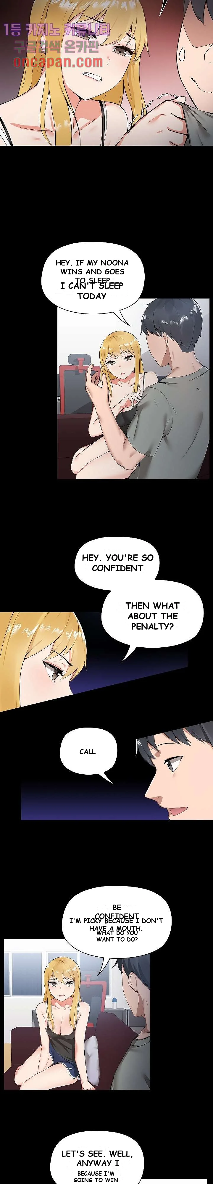 All About That Game Life Episode 1 - Page 13
