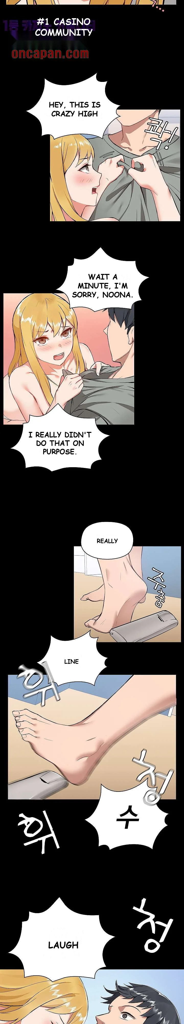 All About That Game Life Episode 1 - Page 23