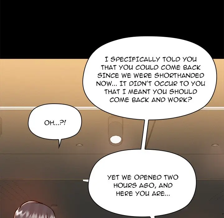 All About That Game Life Episode 77 - Page 27