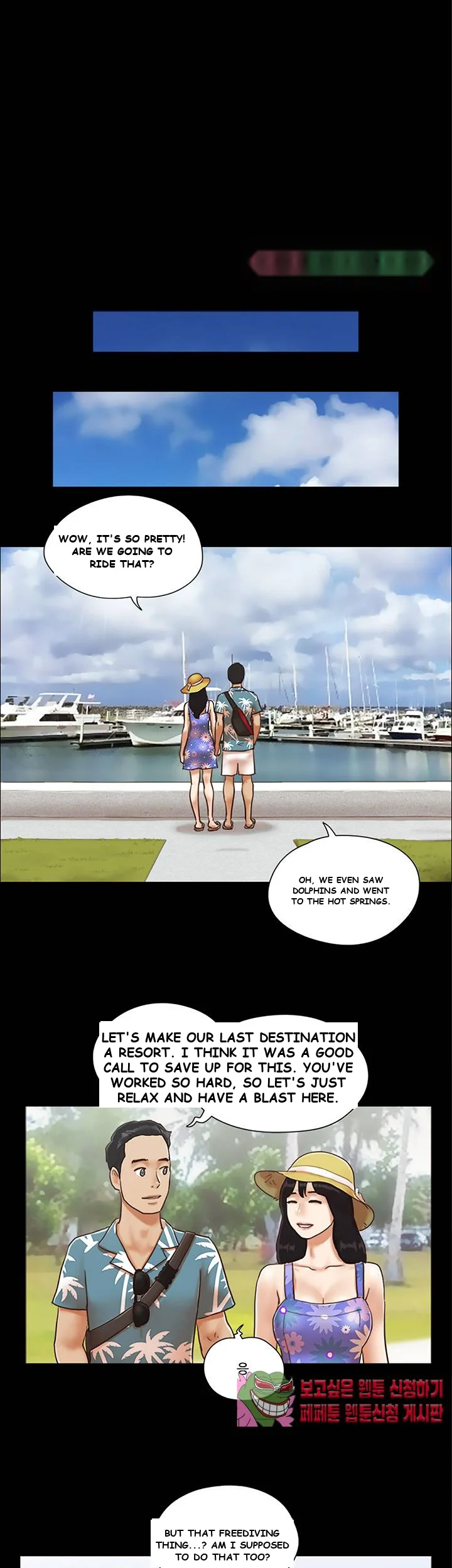 All By Agreement Episode 1 - Page 18