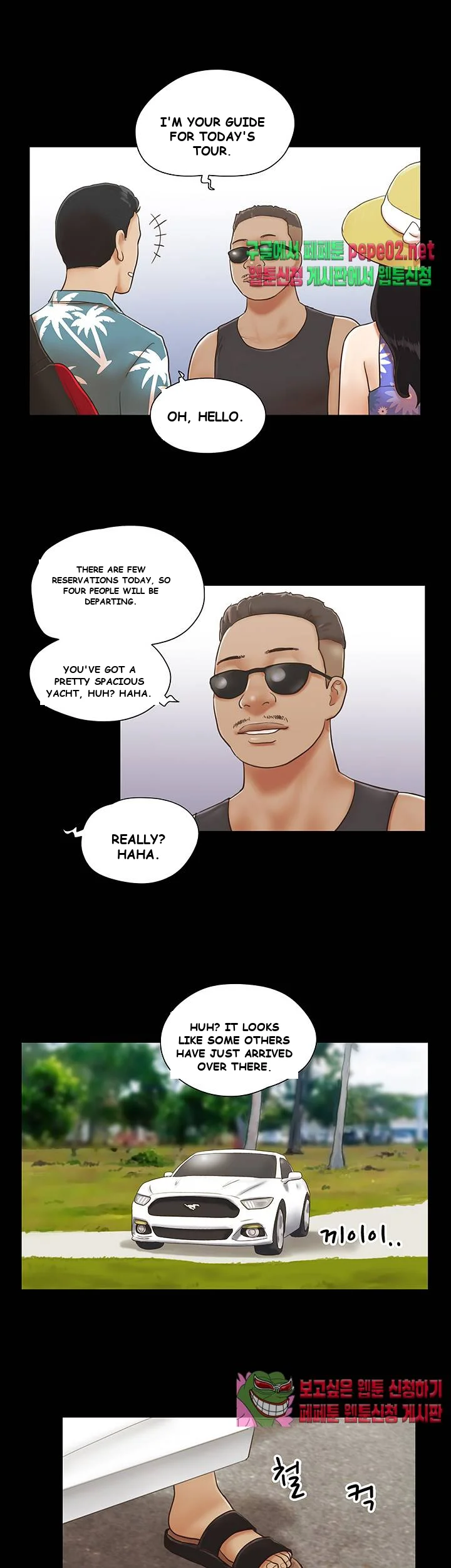 All By Agreement Episode 1 - Page 20