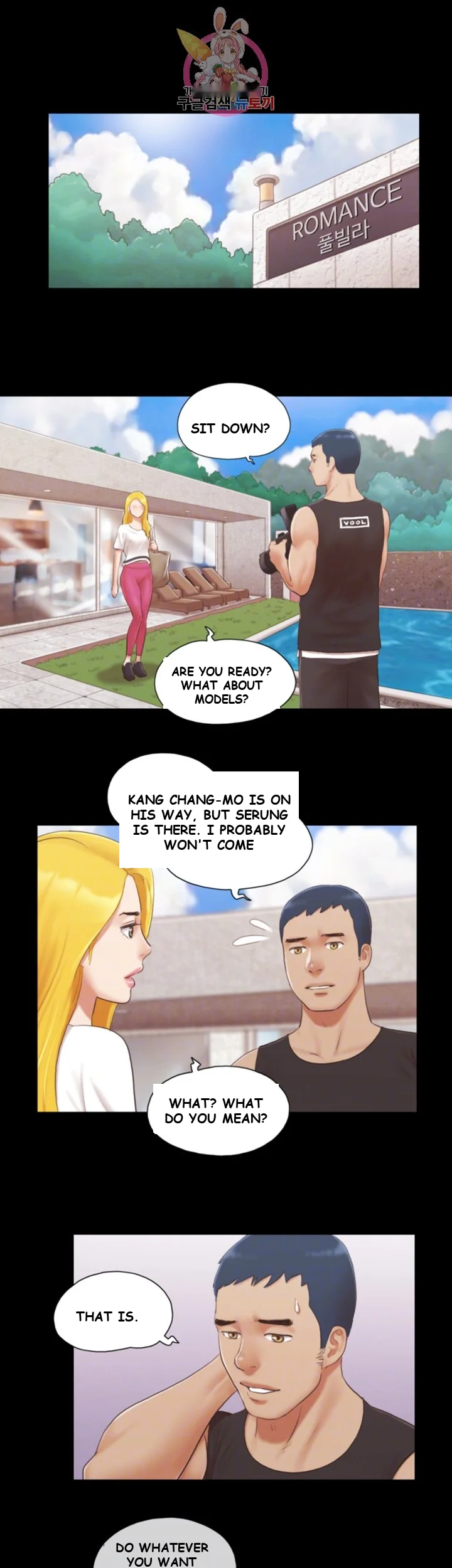 All By Agreement Episode 21 - Page 13