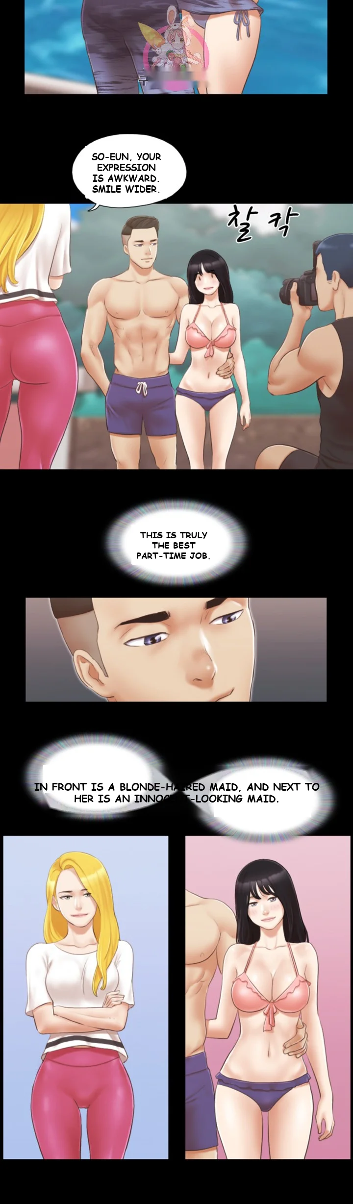 All By Agreement Episode 21 - Page 22