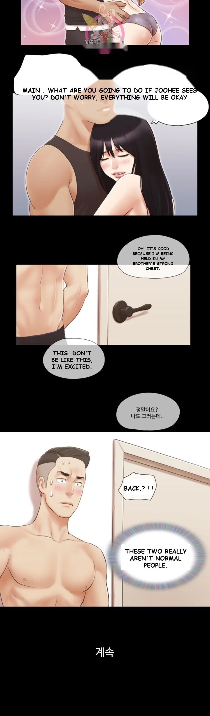 All By Agreement Episode 21 - Page 28