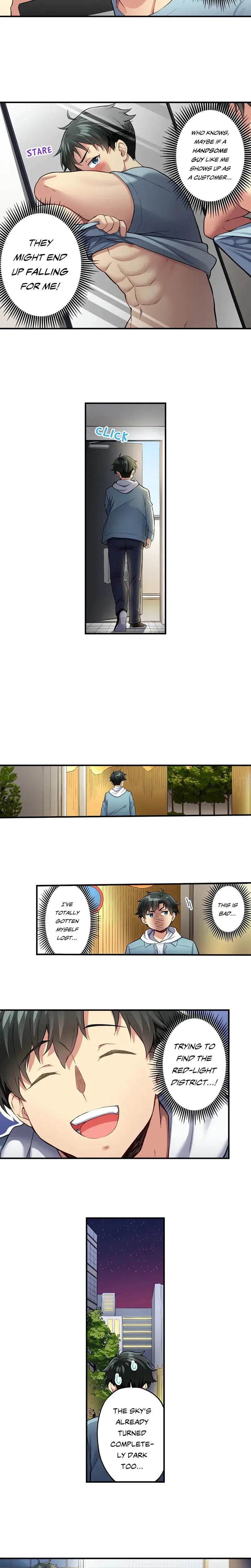 All My Old Classmates Are Hookers Episode 1 - Page 6