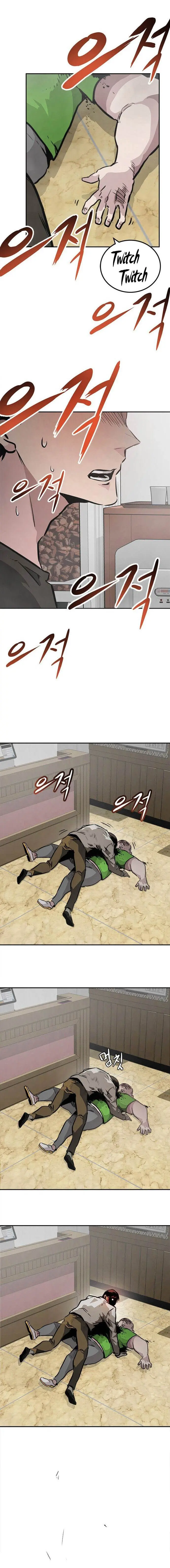 All Rounder Episode 1 - Page 36