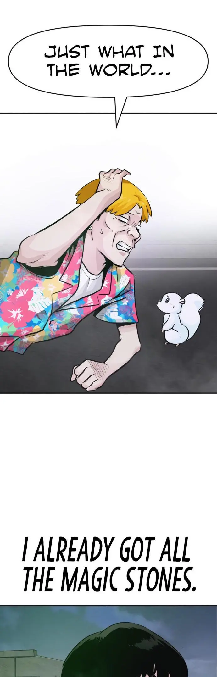 All Rounder Episode 10 - Page 24