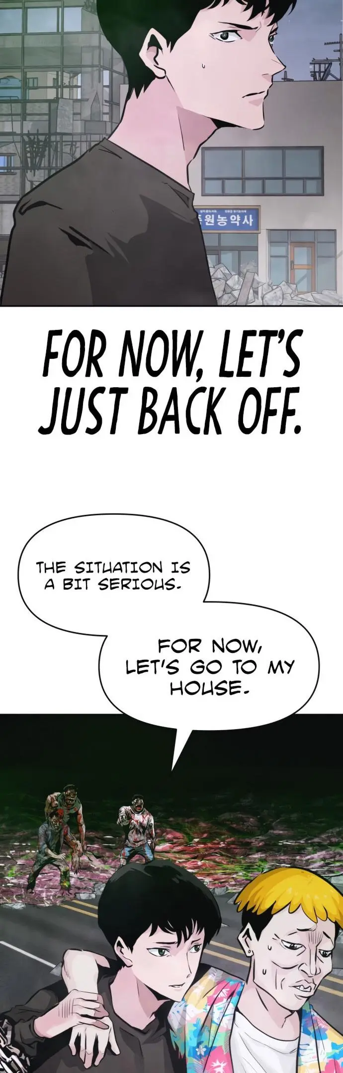 All Rounder Episode 10 - Page 25