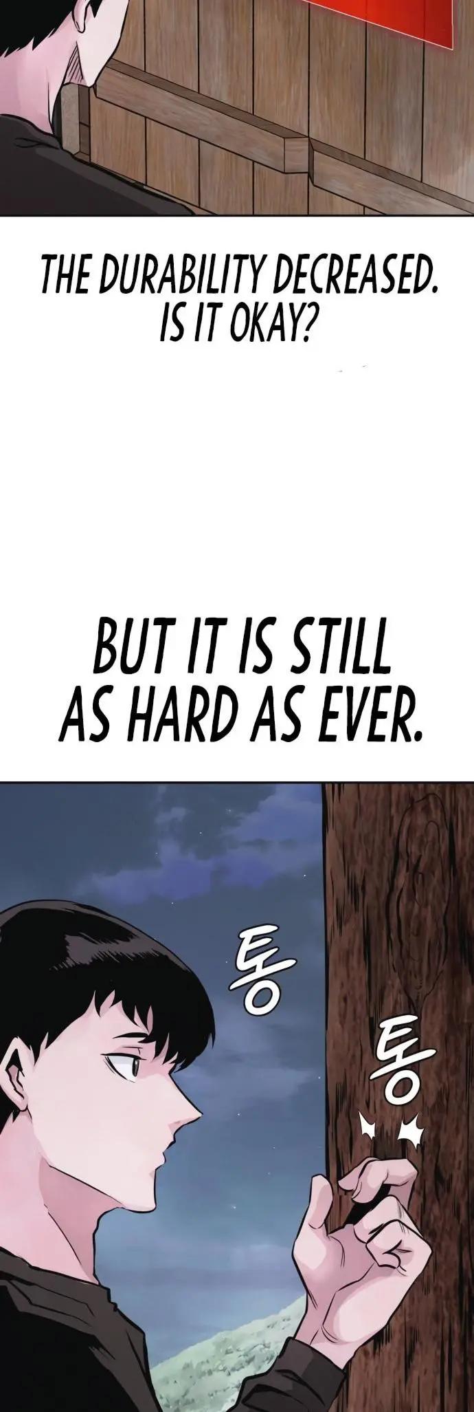 All Rounder Episode 10 - Page 31