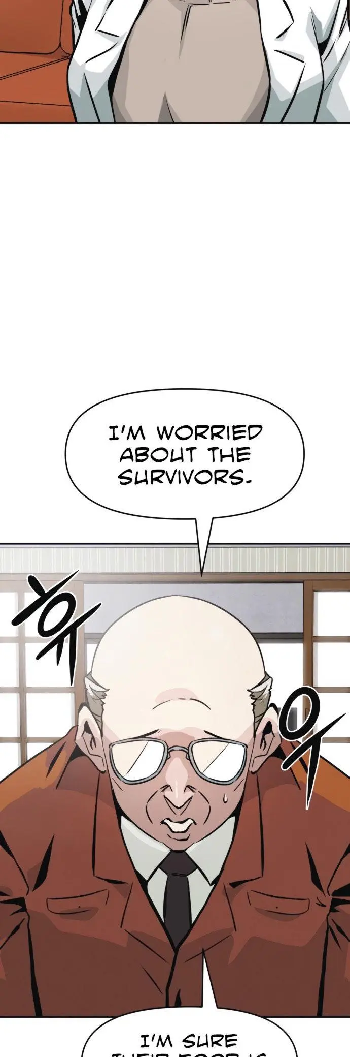 All Rounder Episode 10 - Page 43