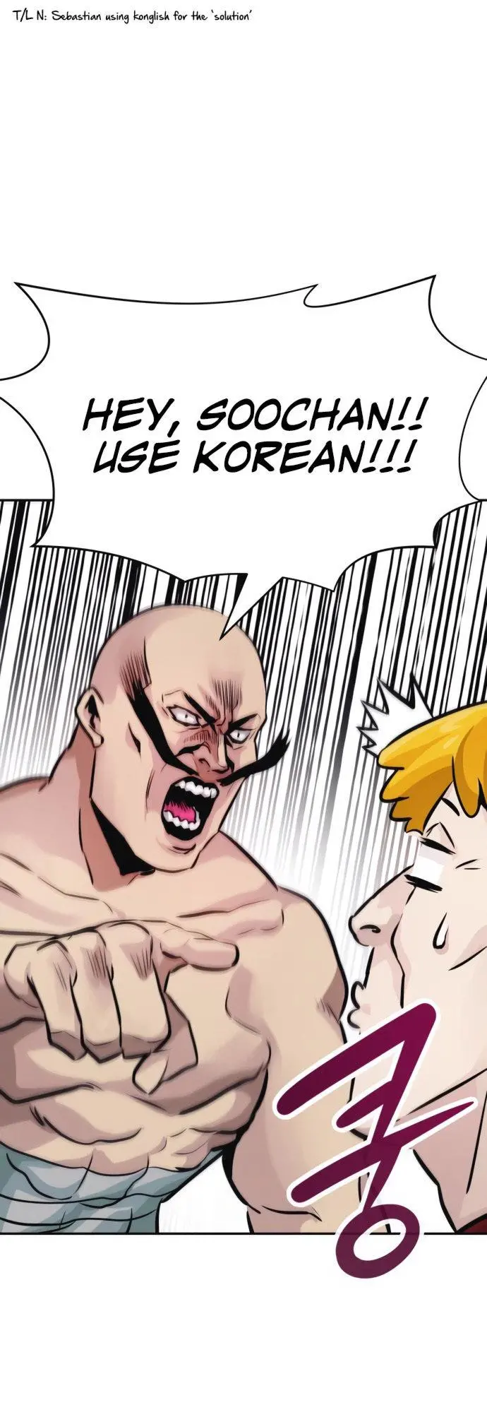 All Rounder Episode 10 - Page 45
