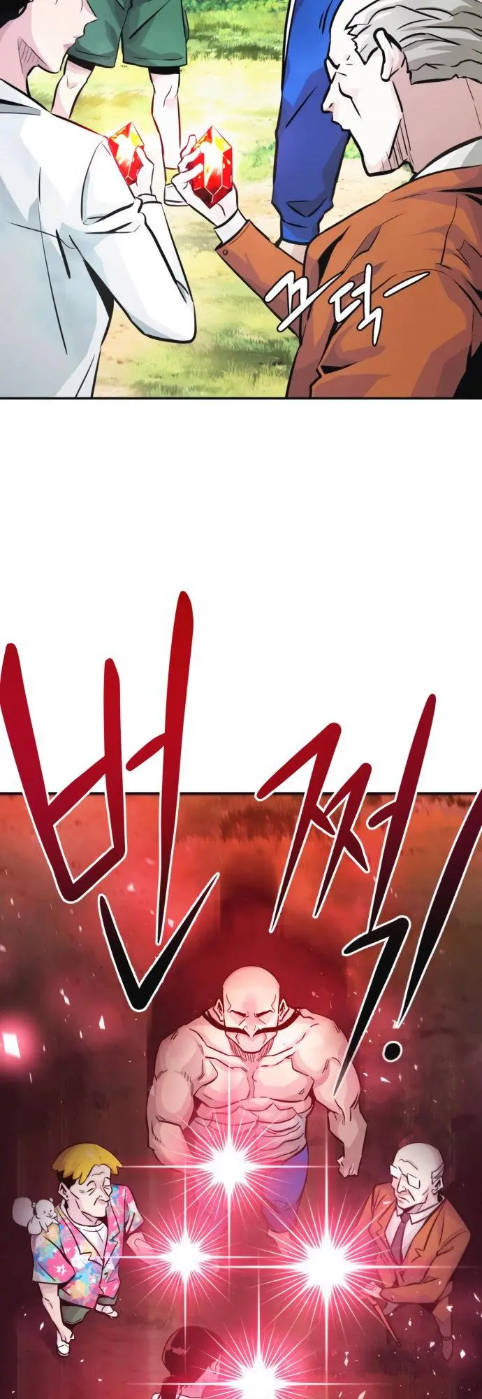 All Rounder Episode 10 - Page 60