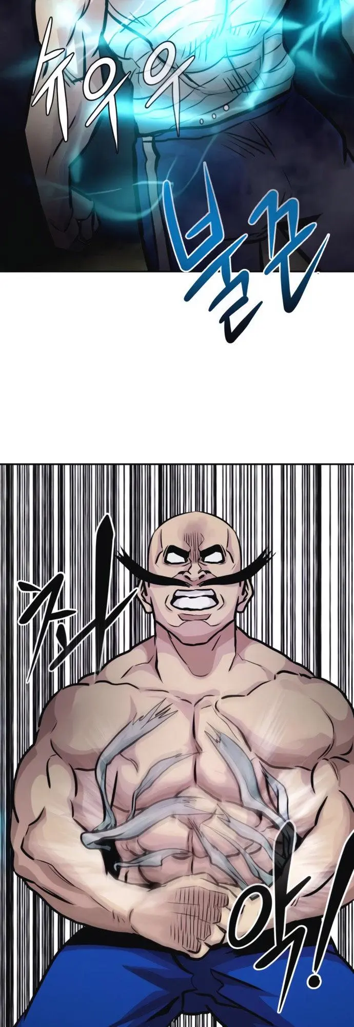 All Rounder Episode 10 - Page 65