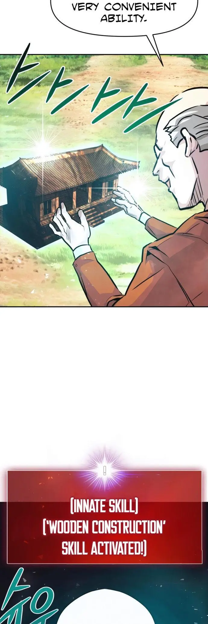 All Rounder Episode 10 - Page 73