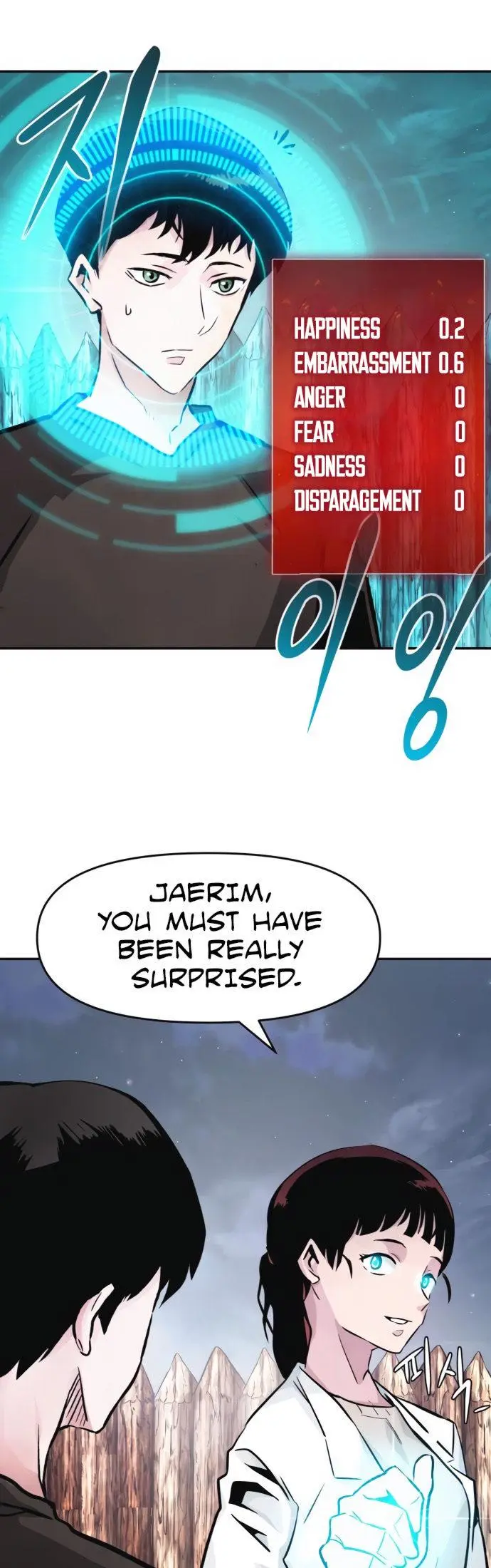 All Rounder Episode 10 - Page 81