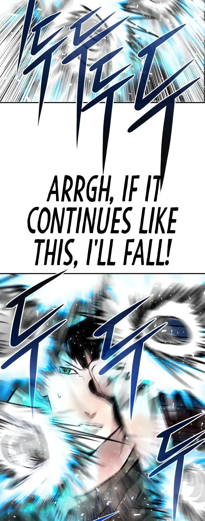 All Rounder Episode 11 - Page 17