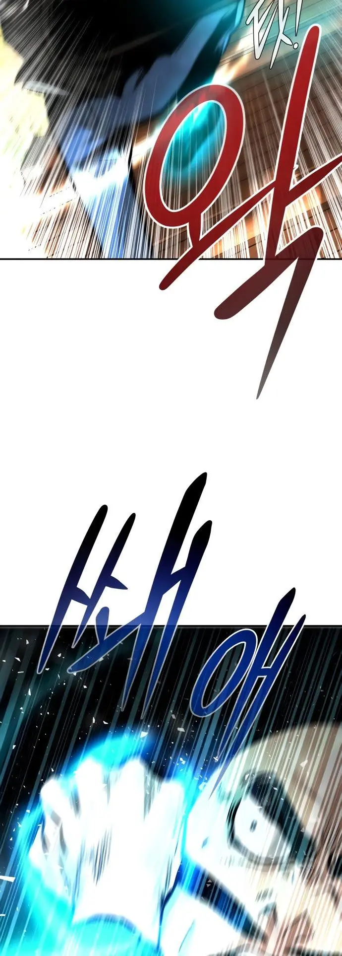 All Rounder Episode 11 - Page 24