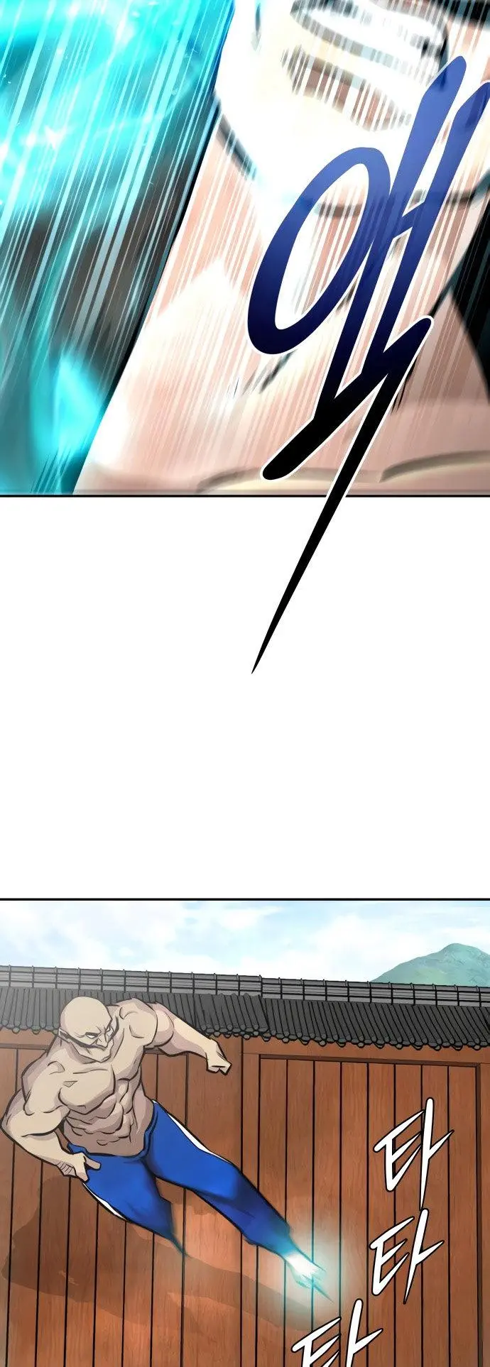 All Rounder Episode 11 - Page 25