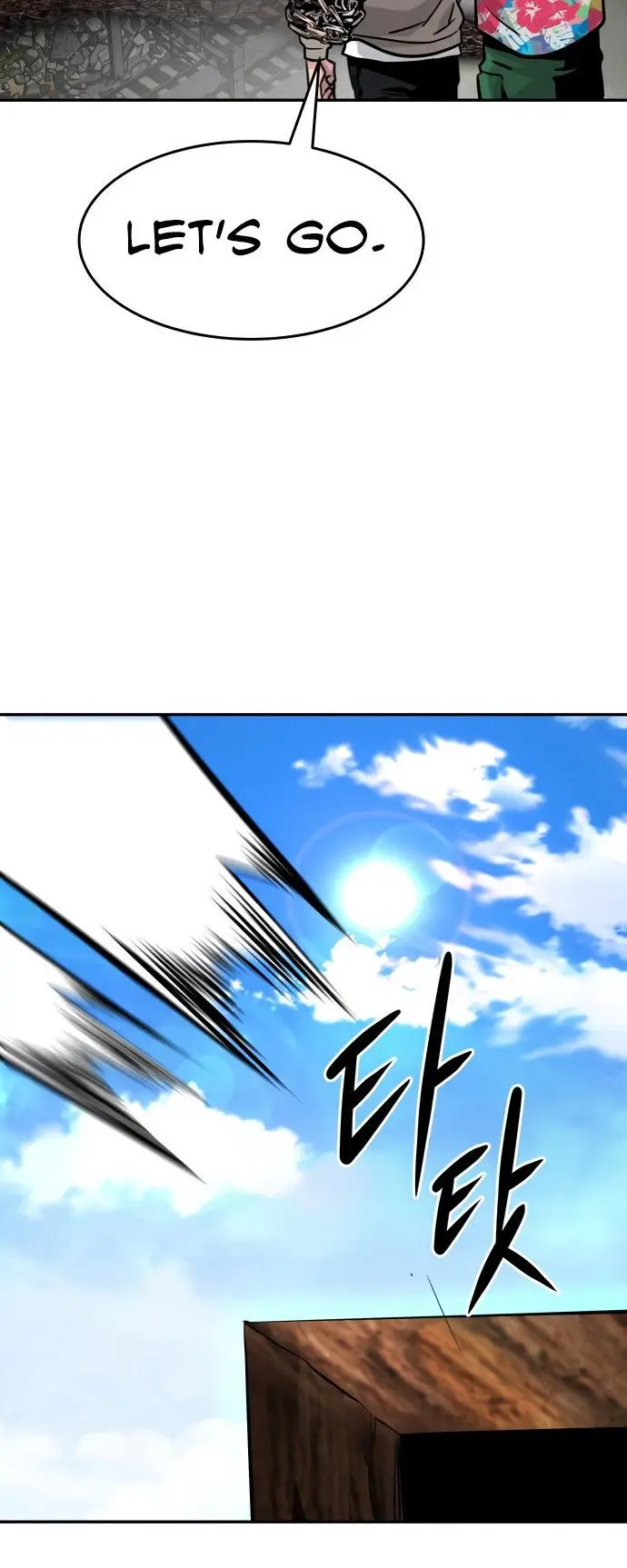 All Rounder Episode 11 - Page 53