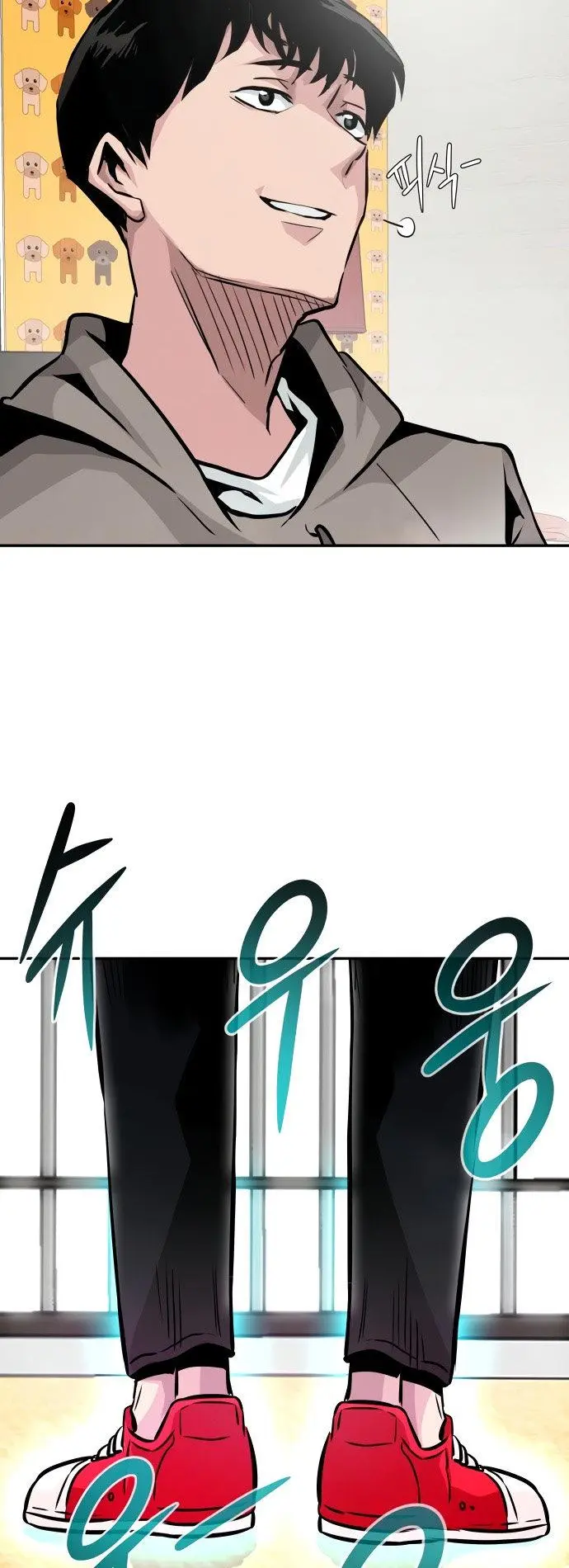 All Rounder Episode 11 - Page 95