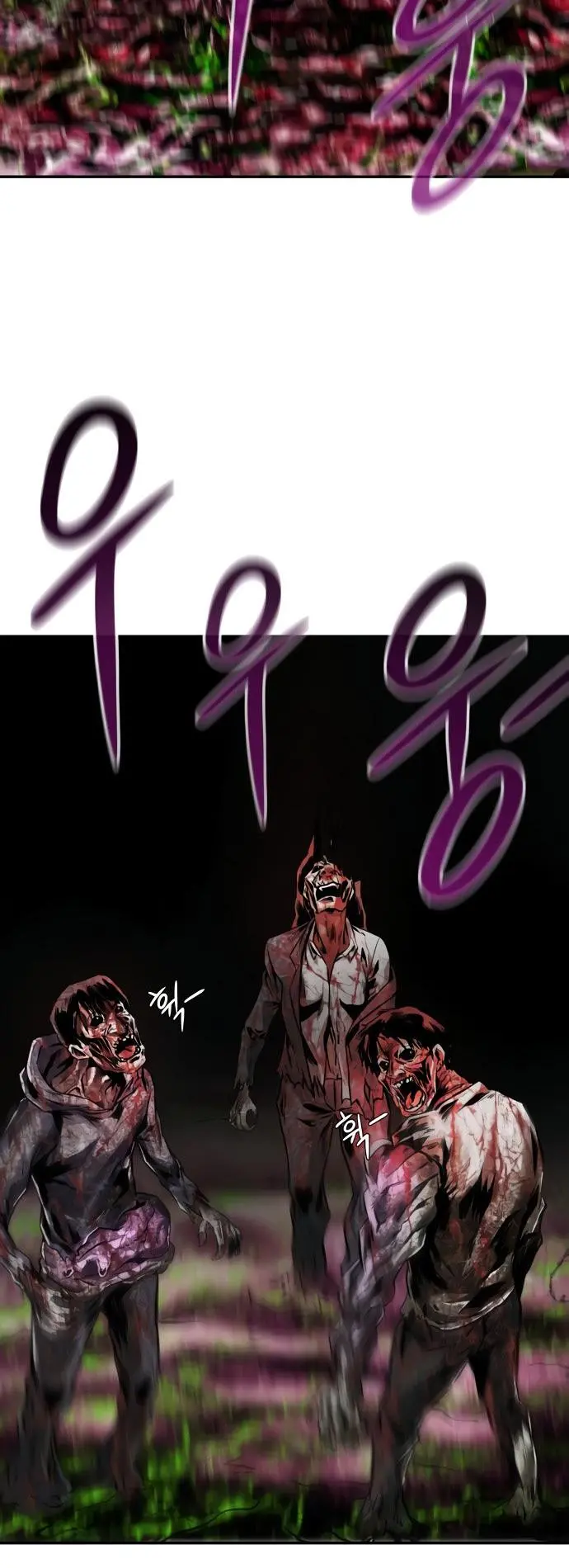 All Rounder Episode 11 - Page 98