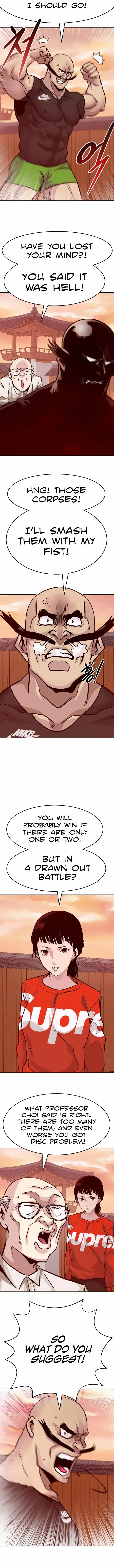 All Rounder Episode 12 - Page 14