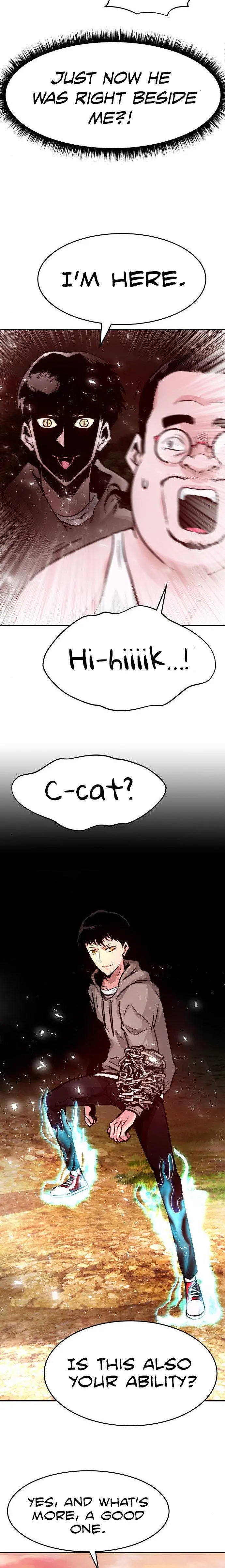 All Rounder Episode 13 - Page 12
