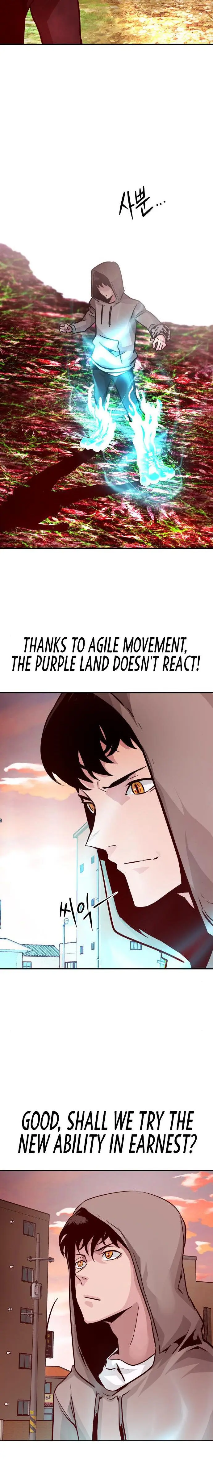 All Rounder Episode 13 - Page 16