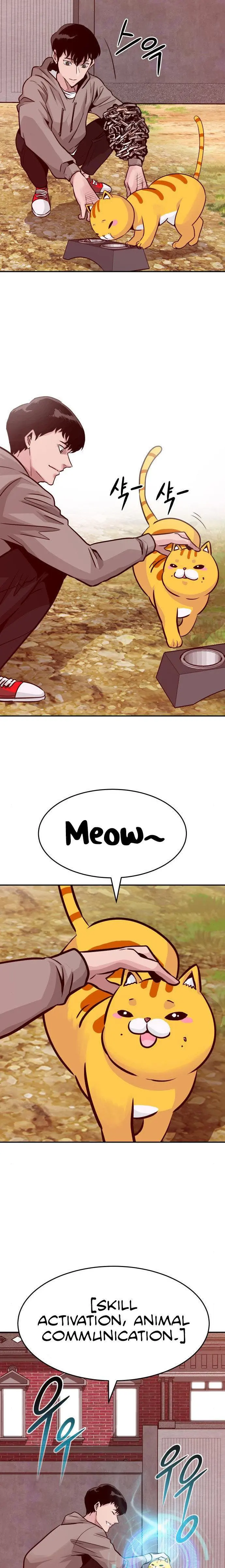 All Rounder Episode 13 - Page 9