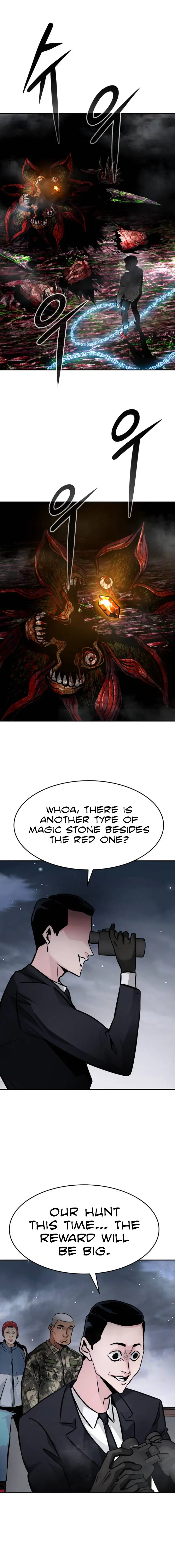 All Rounder Episode 14 - Page 17