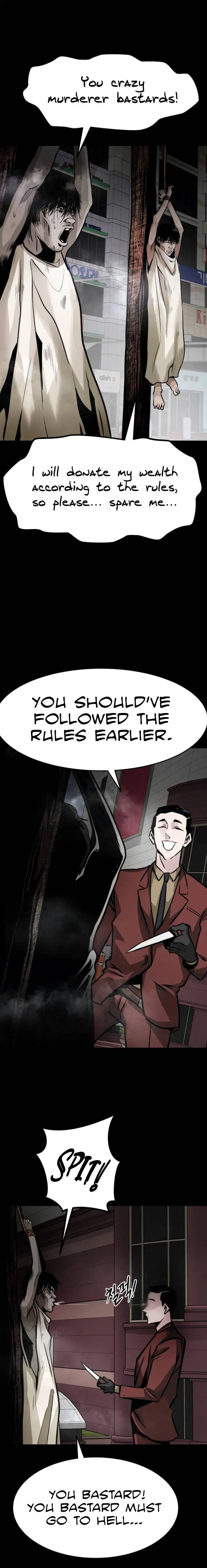 All Rounder Episode 14 - Page 24