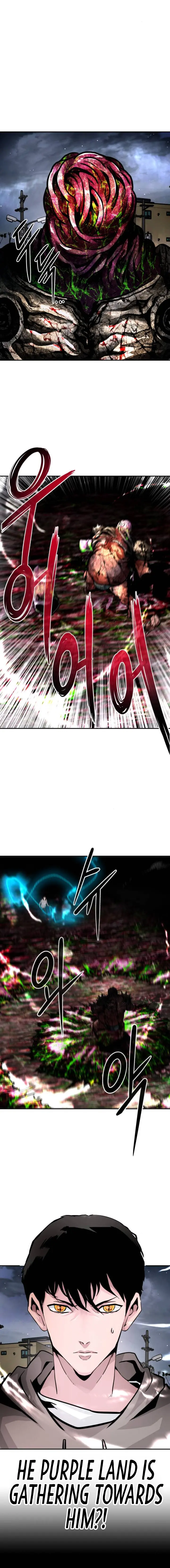 All Rounder Episode 14 - Page 8