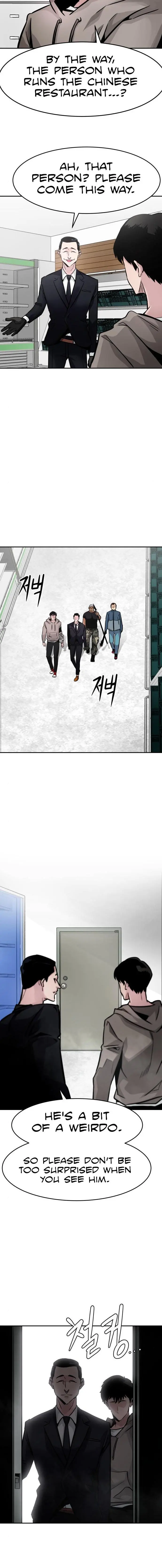 All Rounder Episode 15 - Page 11