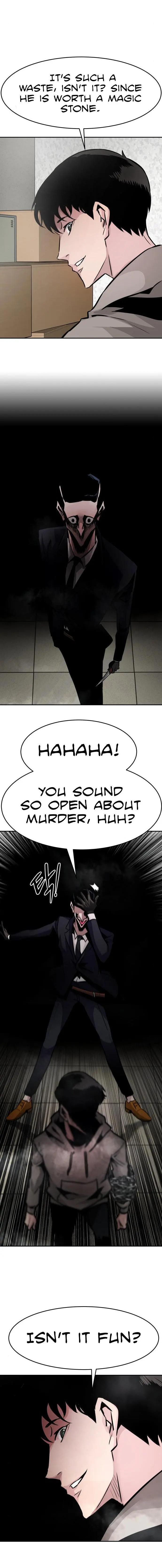 All Rounder Episode 15 - Page 15