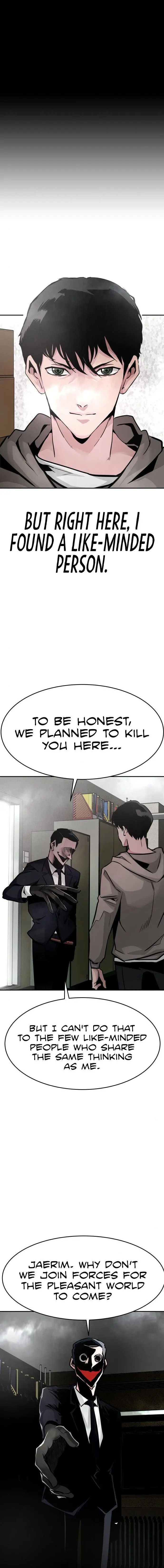 All Rounder Episode 15 - Page 18