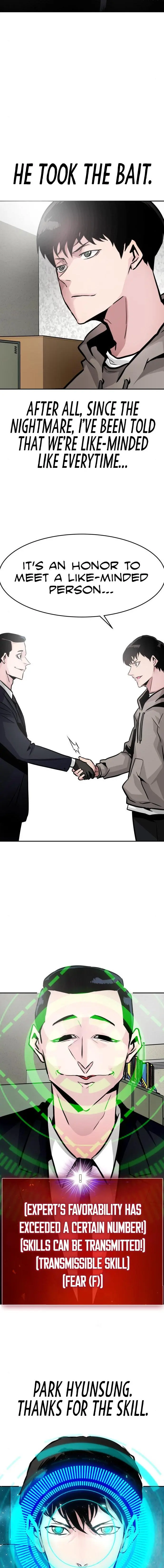 All Rounder Episode 15 - Page 19