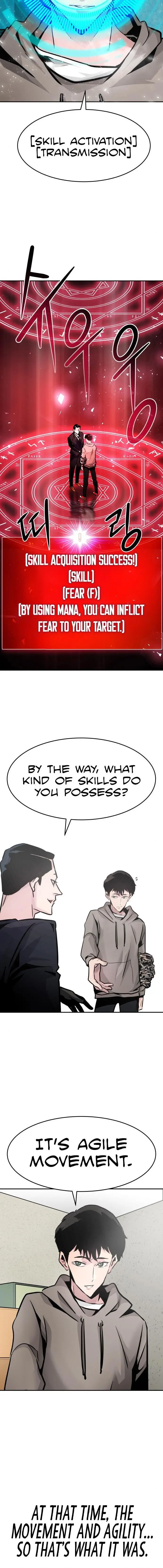 All Rounder Episode 15 - Page 20