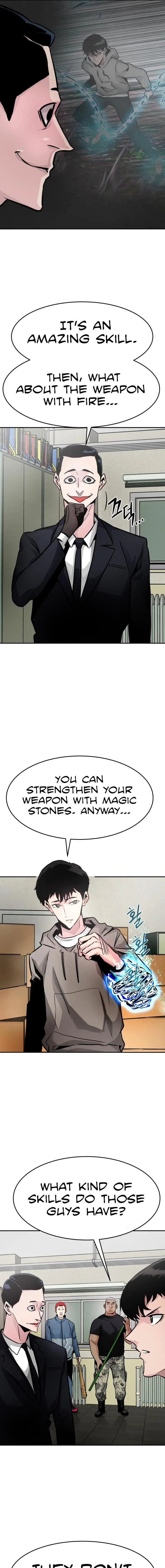 All Rounder Episode 15 - Page 21