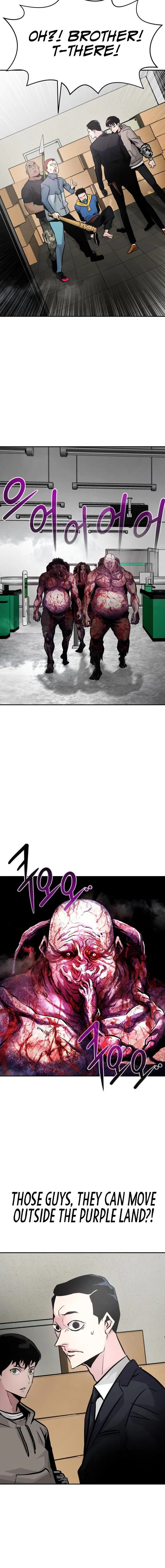 All Rounder Episode 15 - Page 23