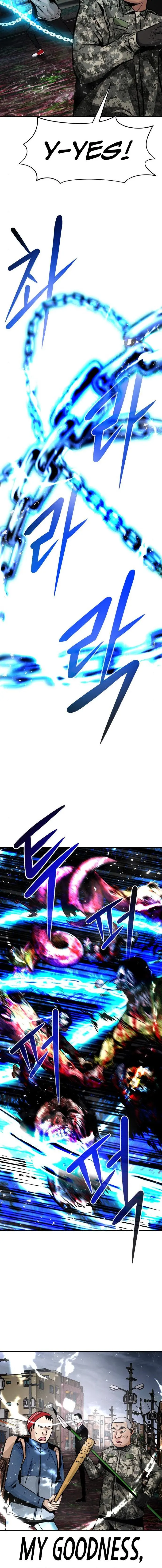 All Rounder Episode 15 - Page 5