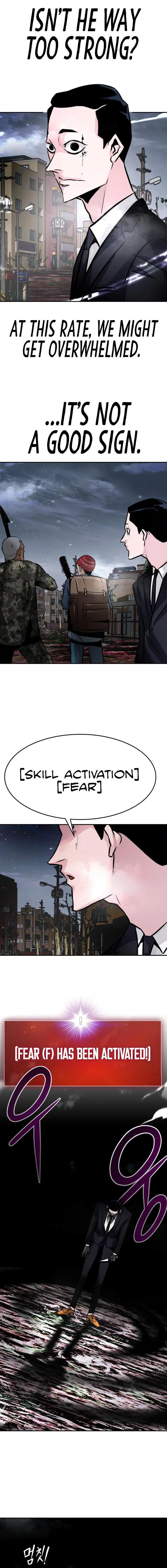 All Rounder Episode 15 - Page 6