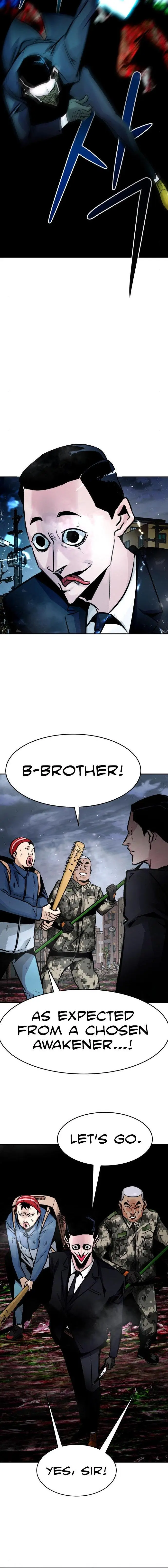 All Rounder Episode 15 - Page 8
