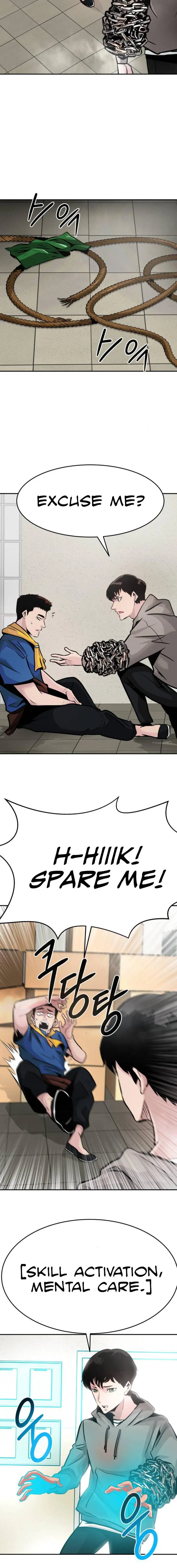All Rounder Episode 16 - Page 10