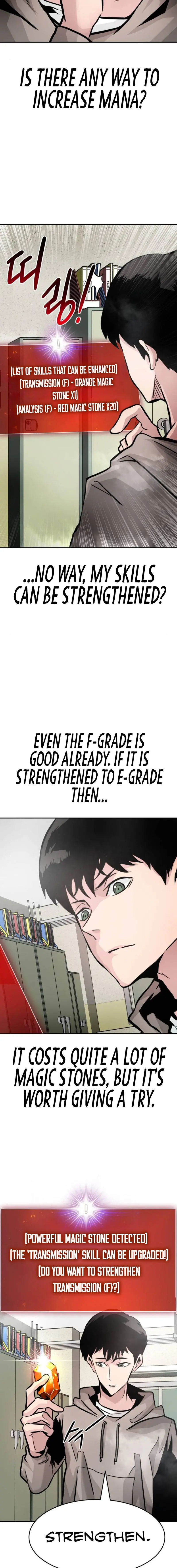 All Rounder Episode 16 - Page 19