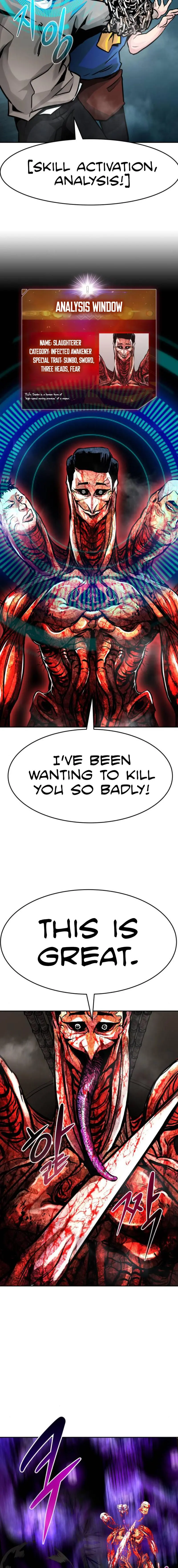 All Rounder Episode 16 - Page 29