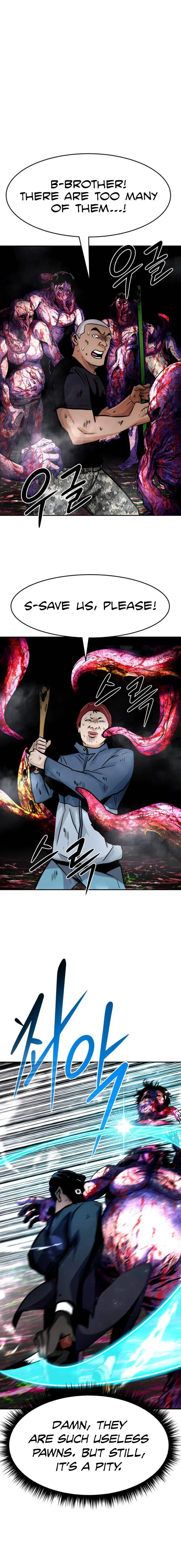 All Rounder Episode 16 - Page 3