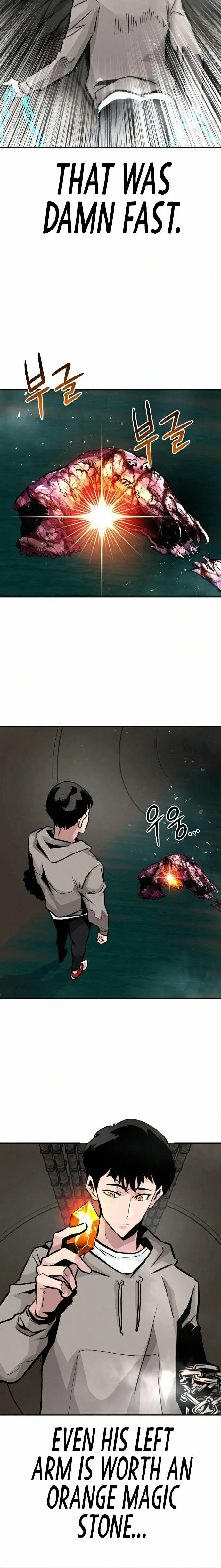All Rounder Episode 17 - Page 20