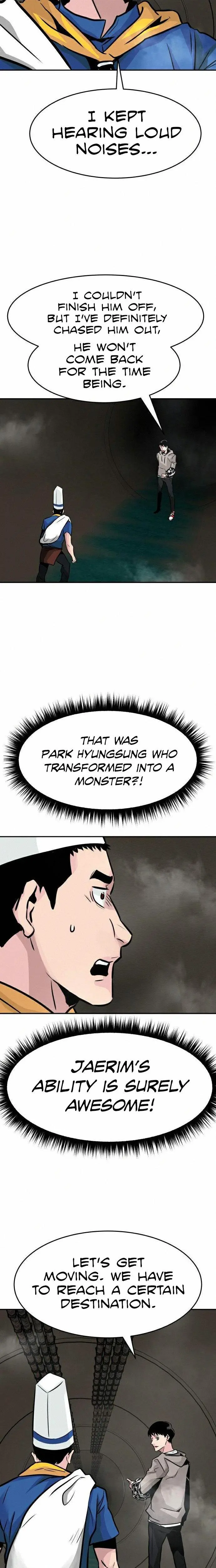 All Rounder Episode 17 - Page 22